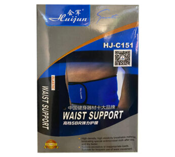 Waist Support